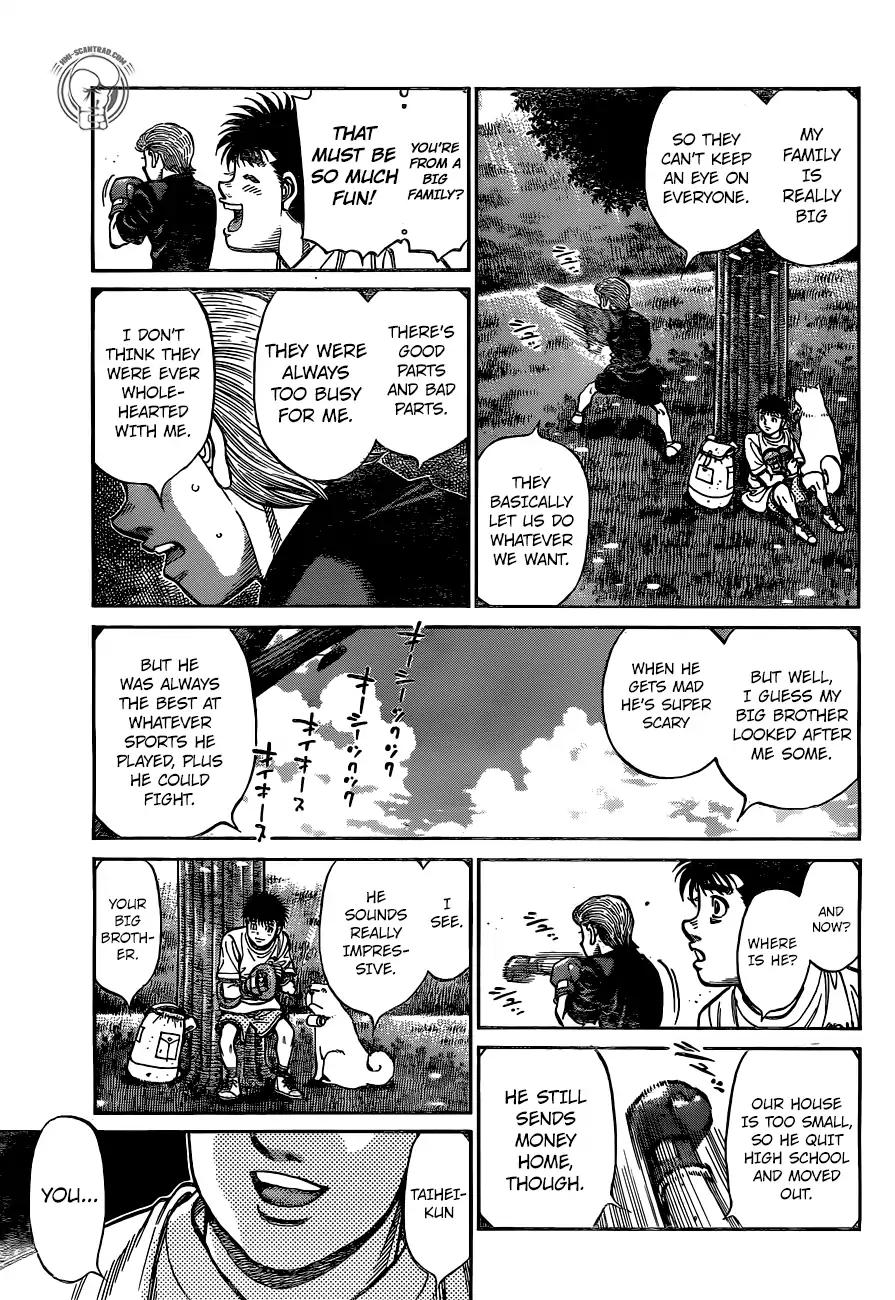 Page 9 of Chapter 1241