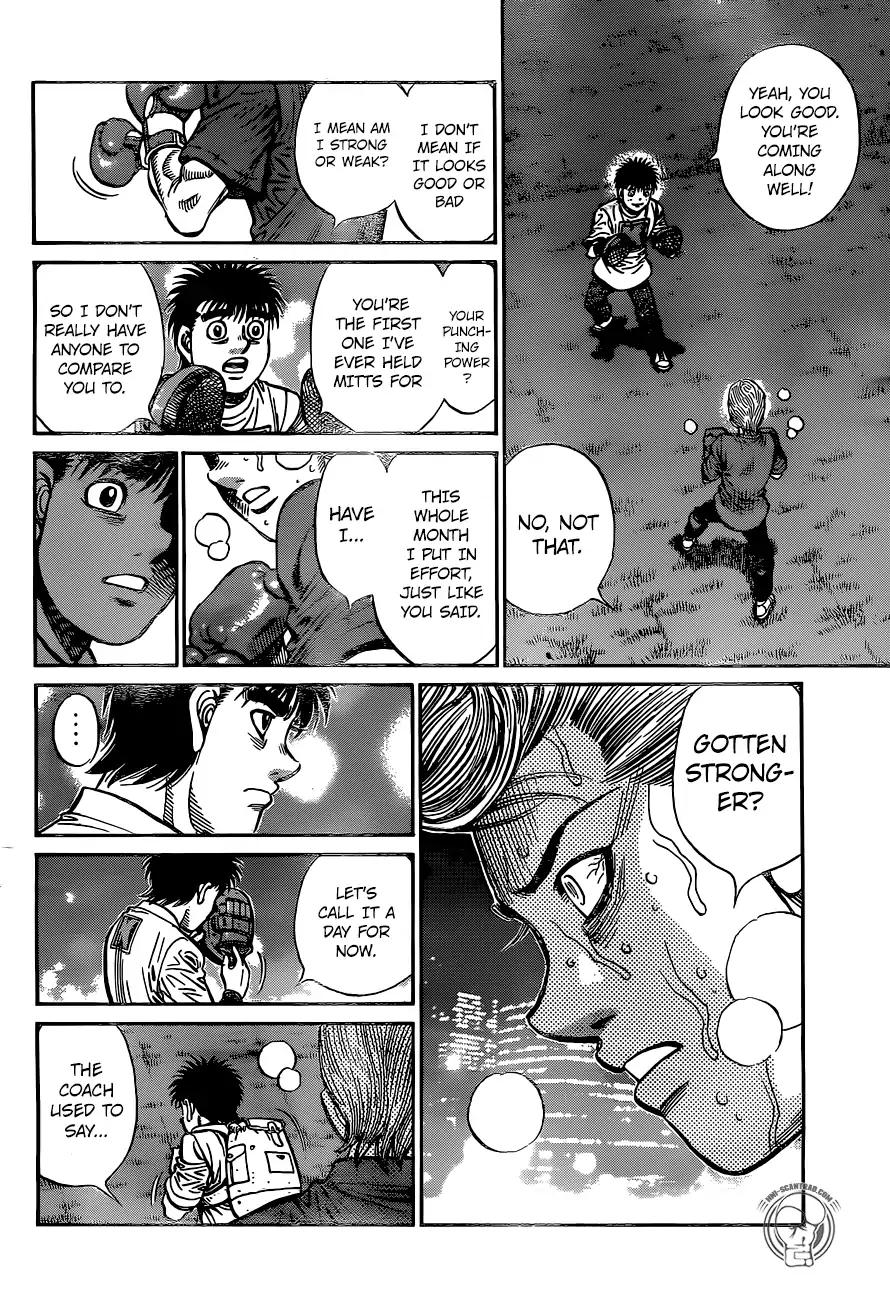 Page 12 of Chapter 1241