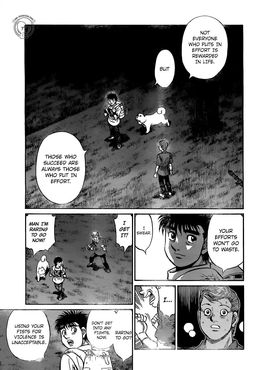 Page 13 of Chapter 1241