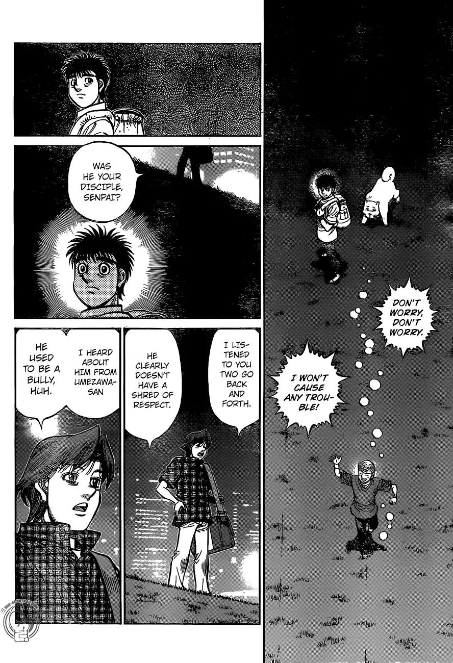 Page 14 of Chapter 1241
