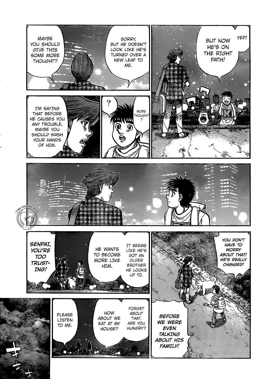 Page 15 of Chapter 1241