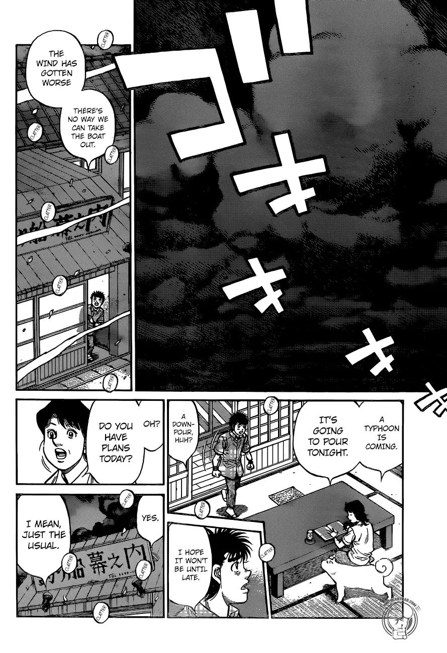Page 16 of Chapter 1241