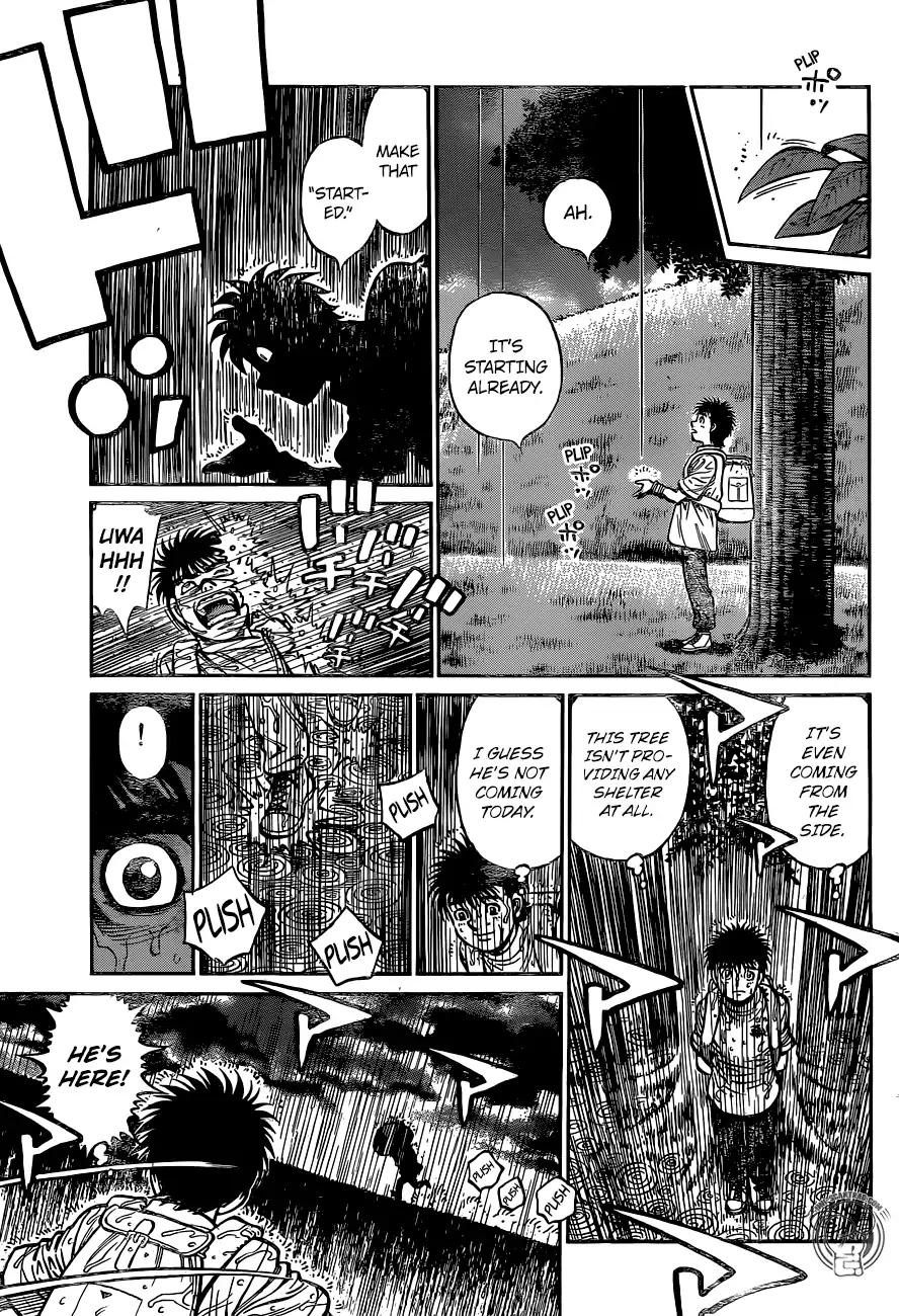 Page 17 of Chapter 1241