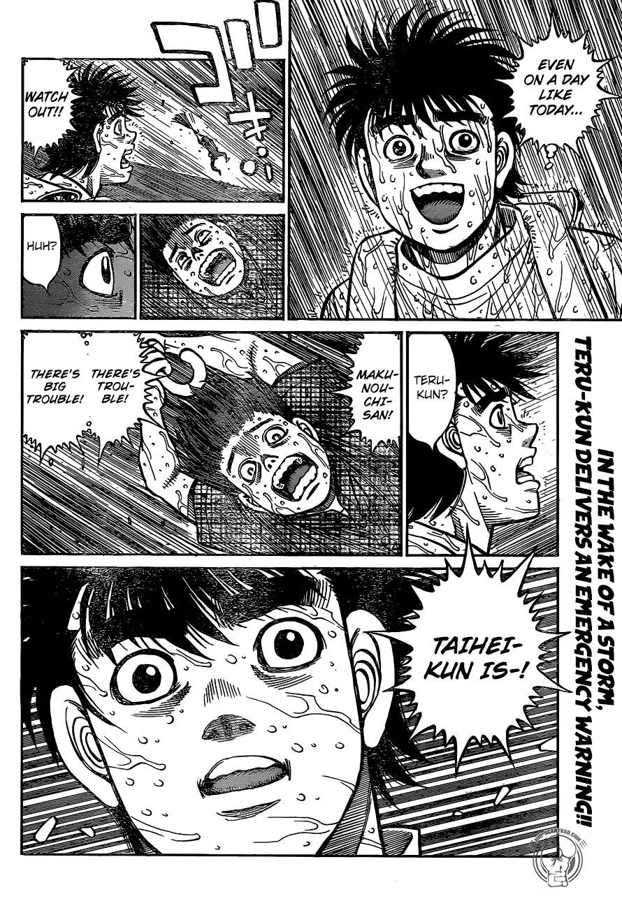 Page 18 of Chapter 1241