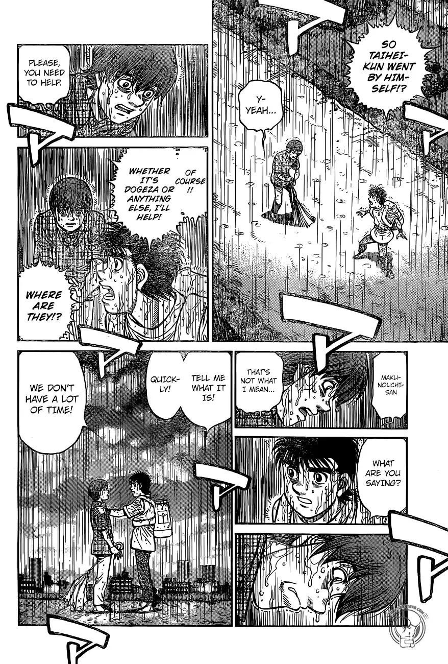 Page 2 of Chapter 1242
