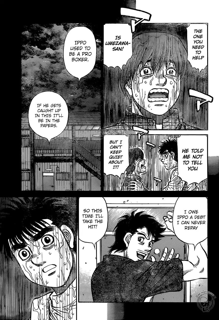 Page 3 of Chapter 1242