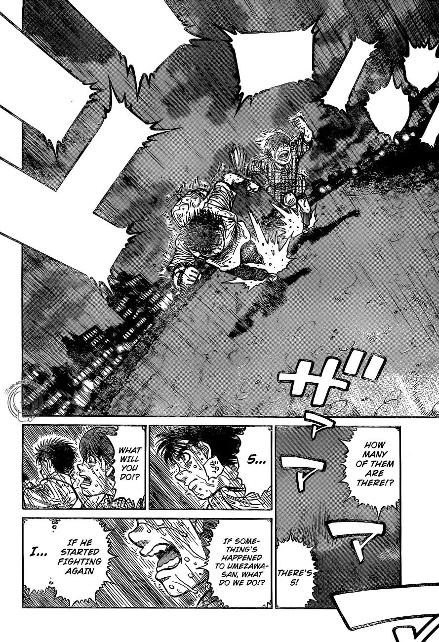 Page 4 of Chapter 1242
