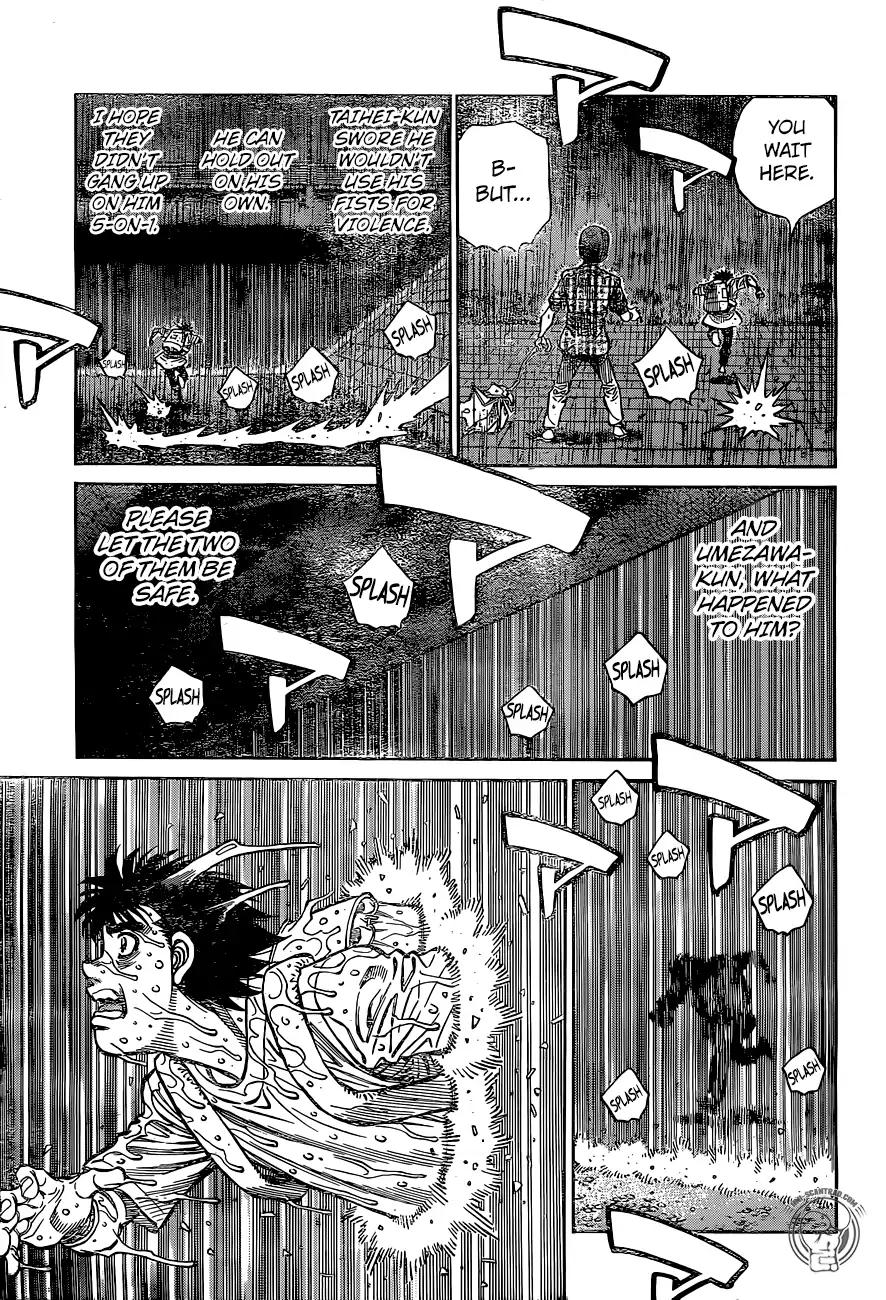 Page 7 of Chapter 1242