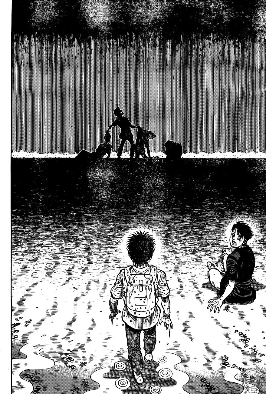 Page 9 of Chapter 1242