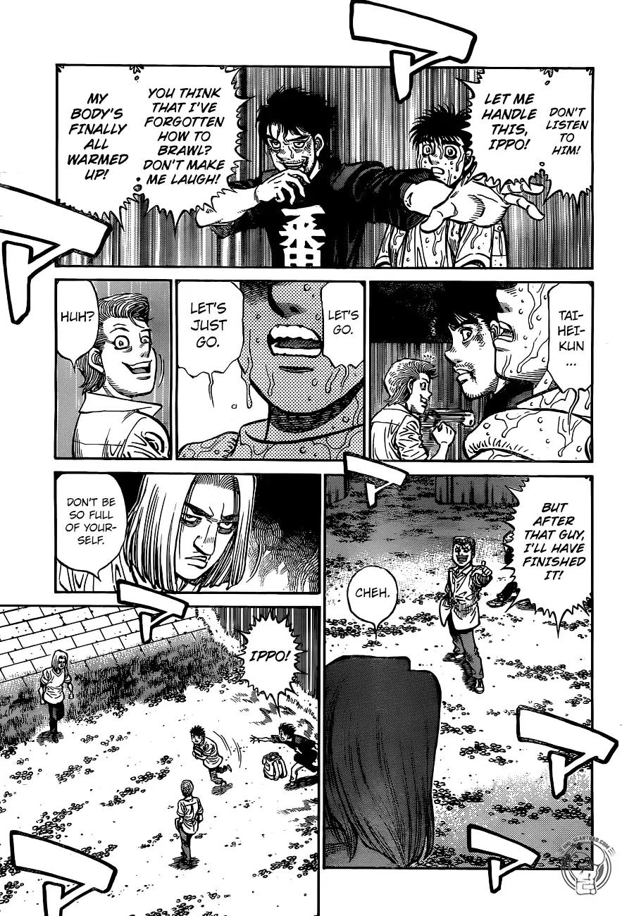 Page 12 of Chapter 1242