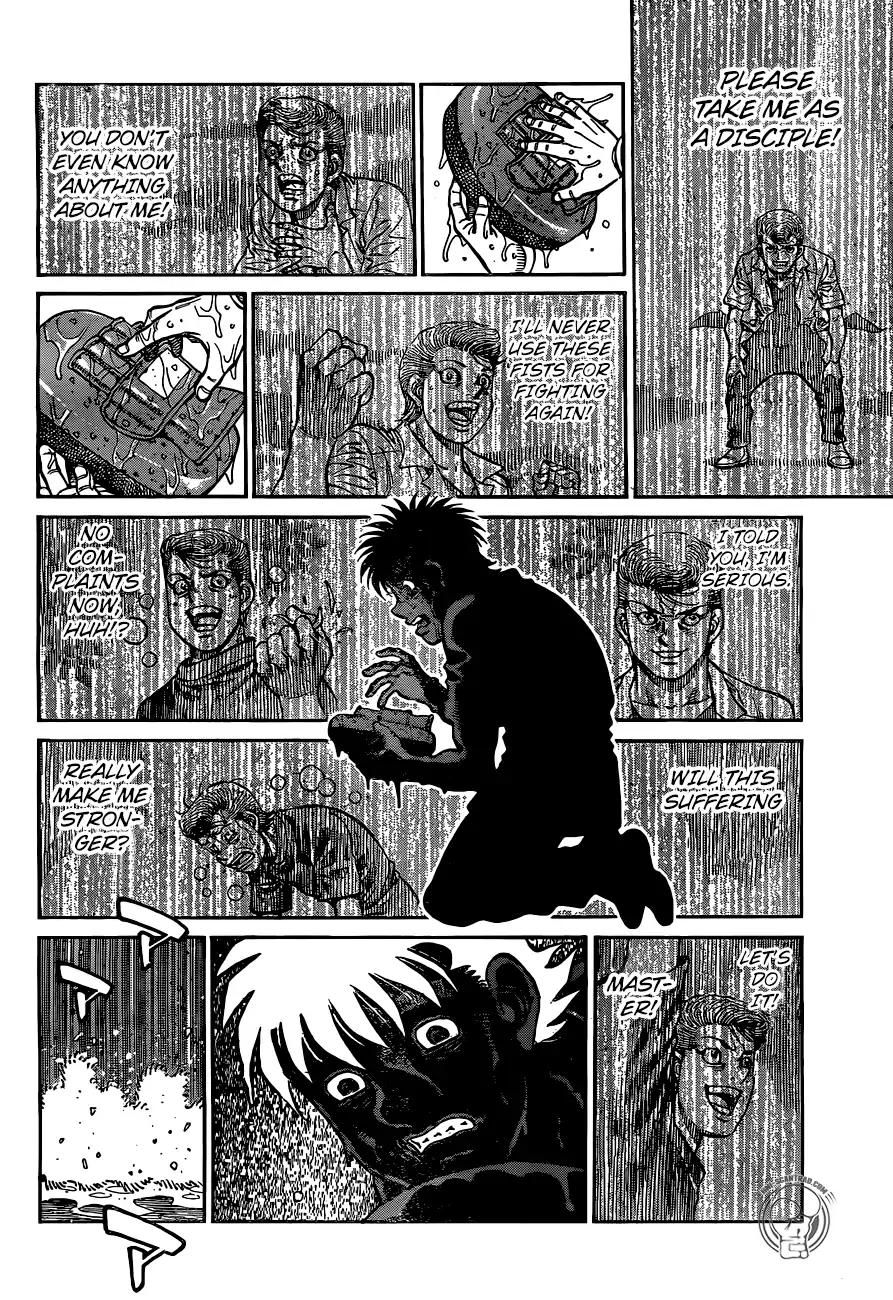Page 2 of Chapter 1243
