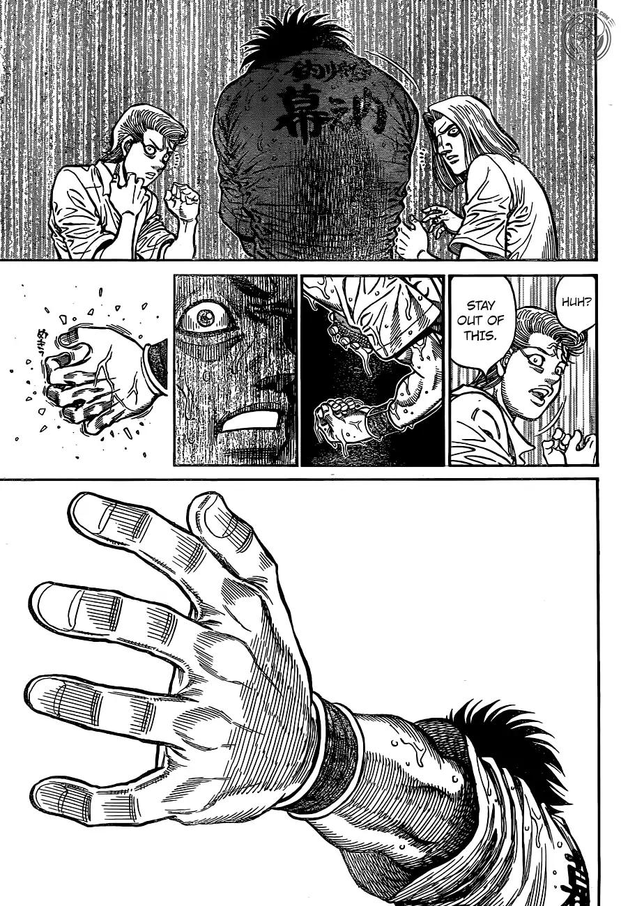 Page 5 of Chapter 1243