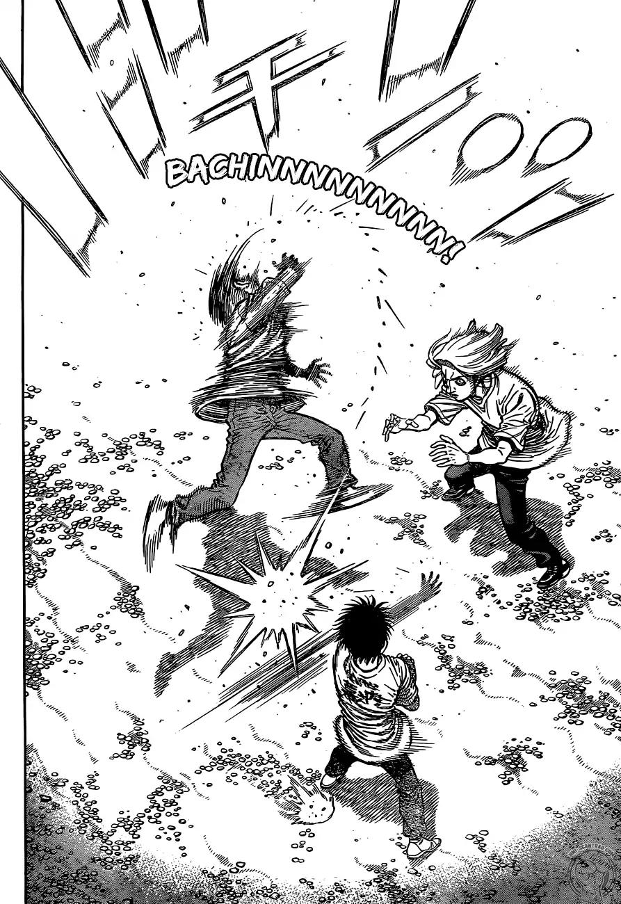 Page 7 of Chapter 1243