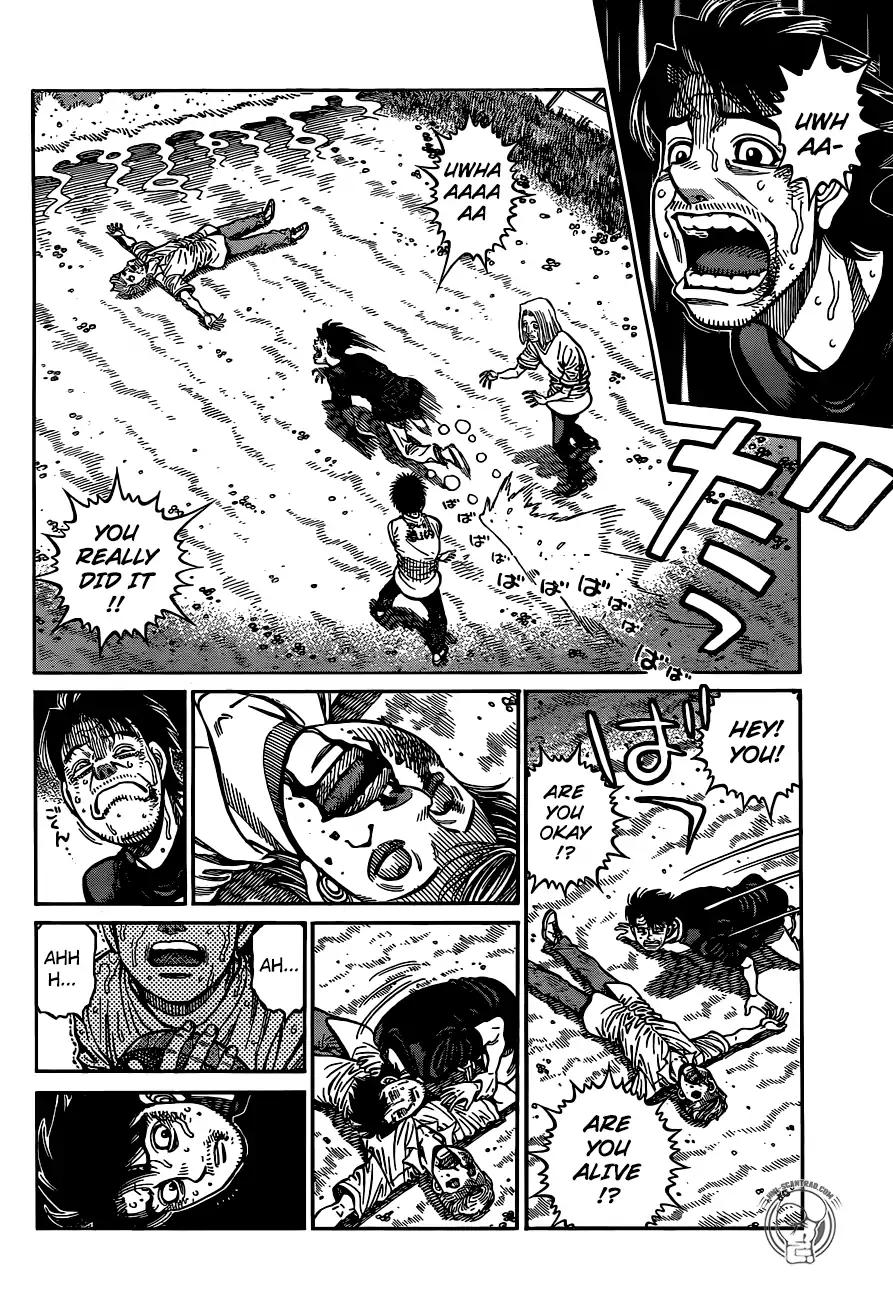 Page 9 of Chapter 1243