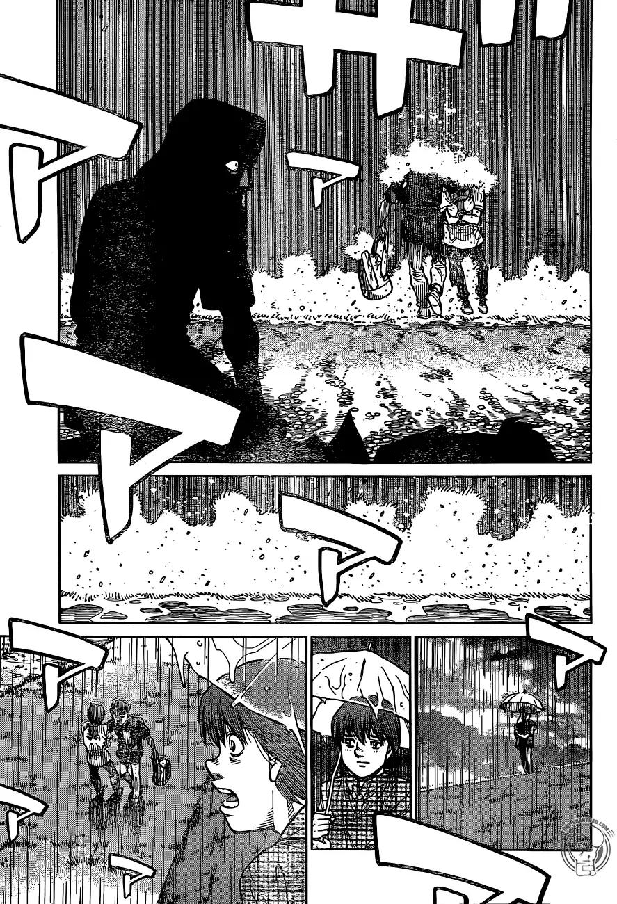 Page 12 of Chapter 1243