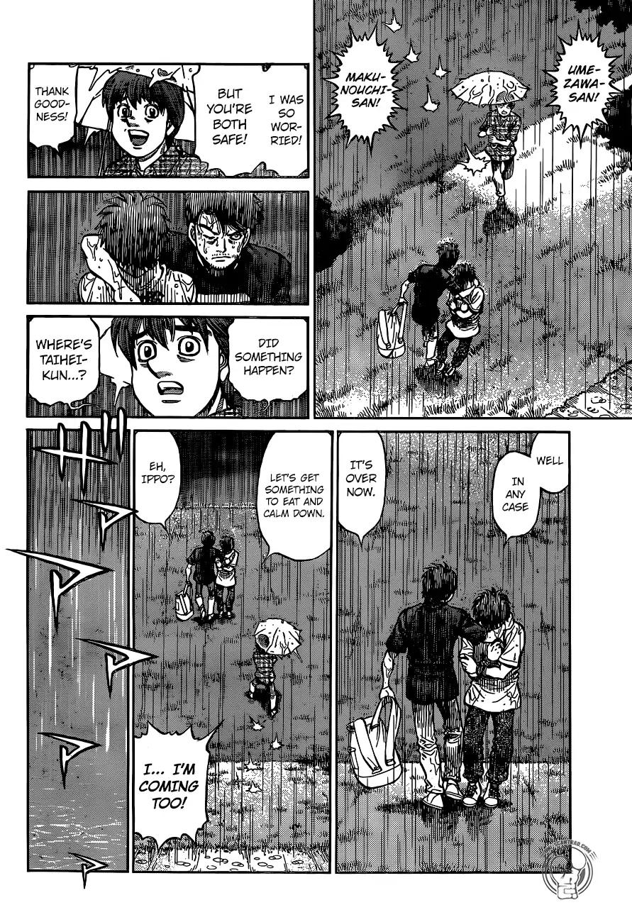 Page 13 of Chapter 1243