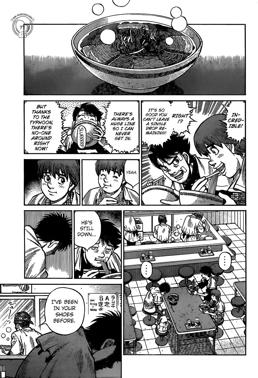 Page 14 of Chapter 1243
