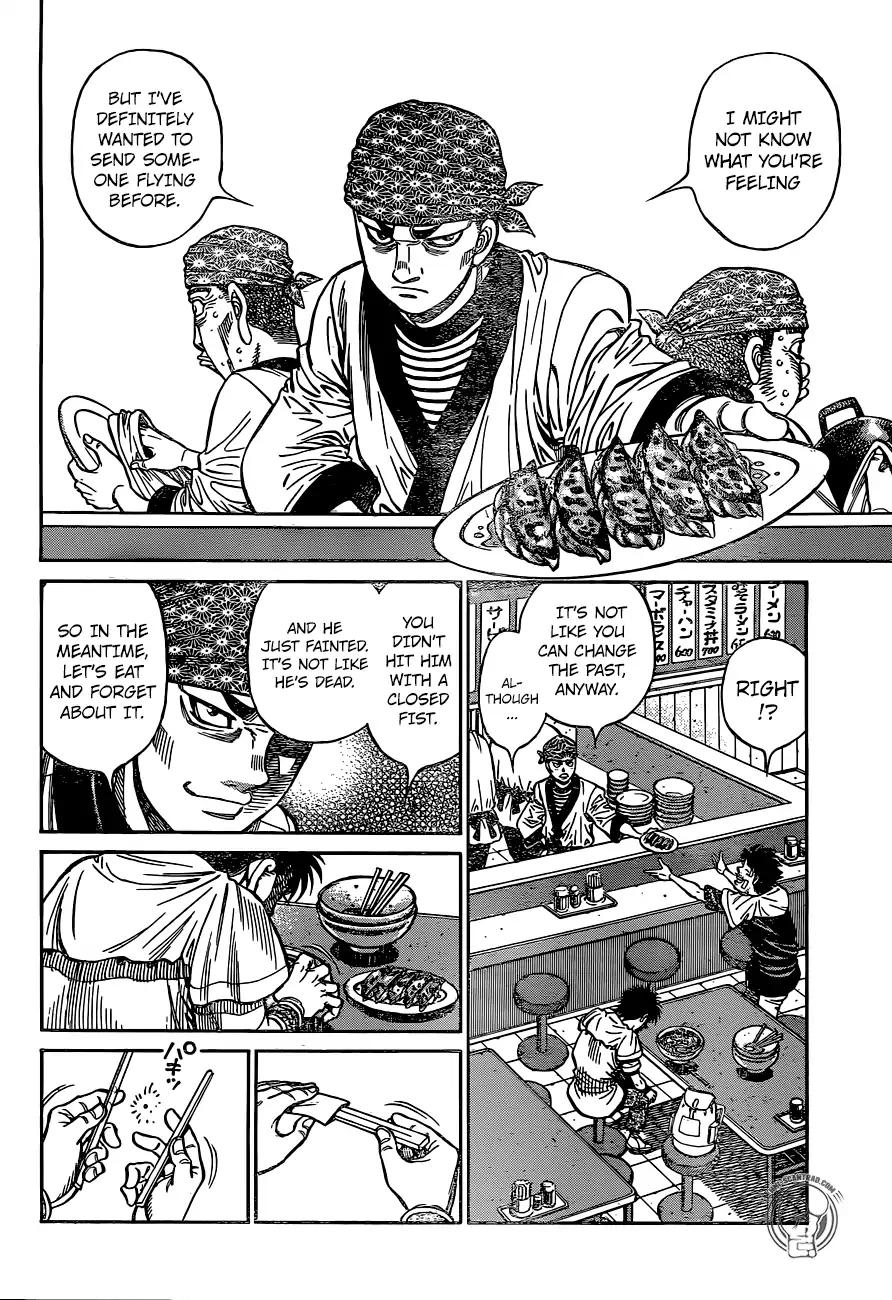 Page 15 of Chapter 1243