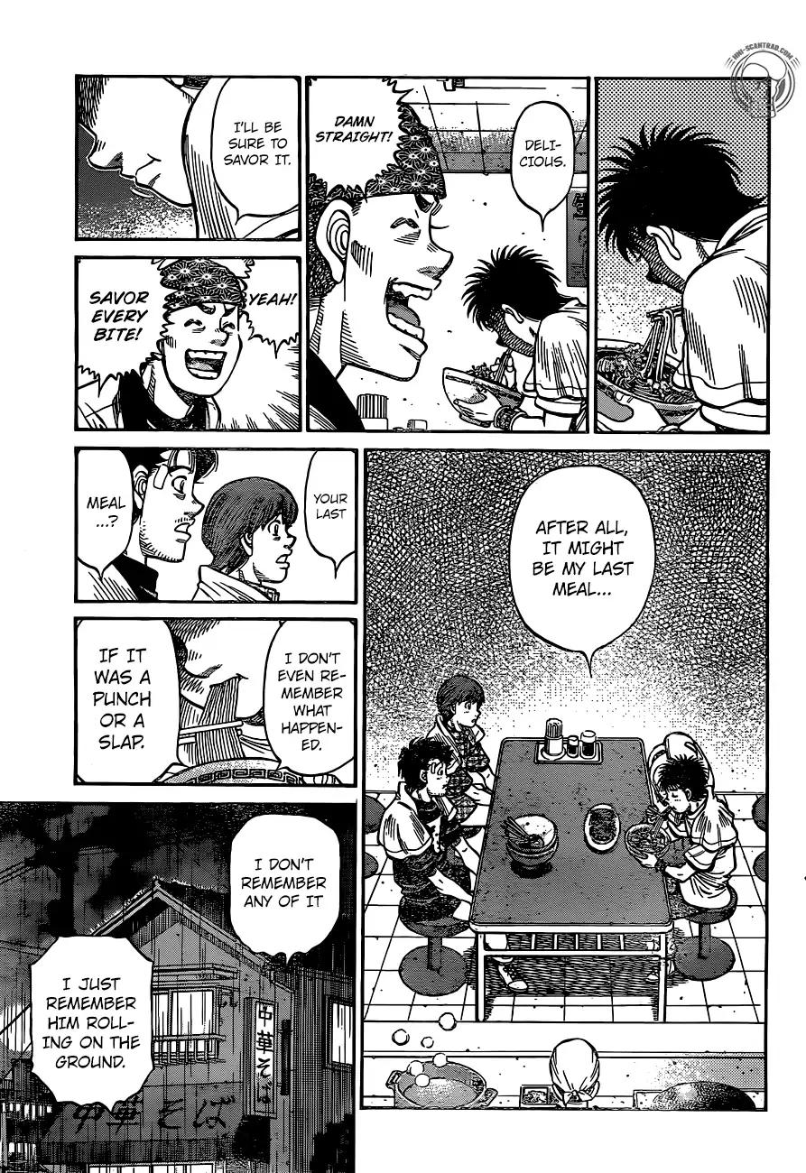 Page 16 of Chapter 1243