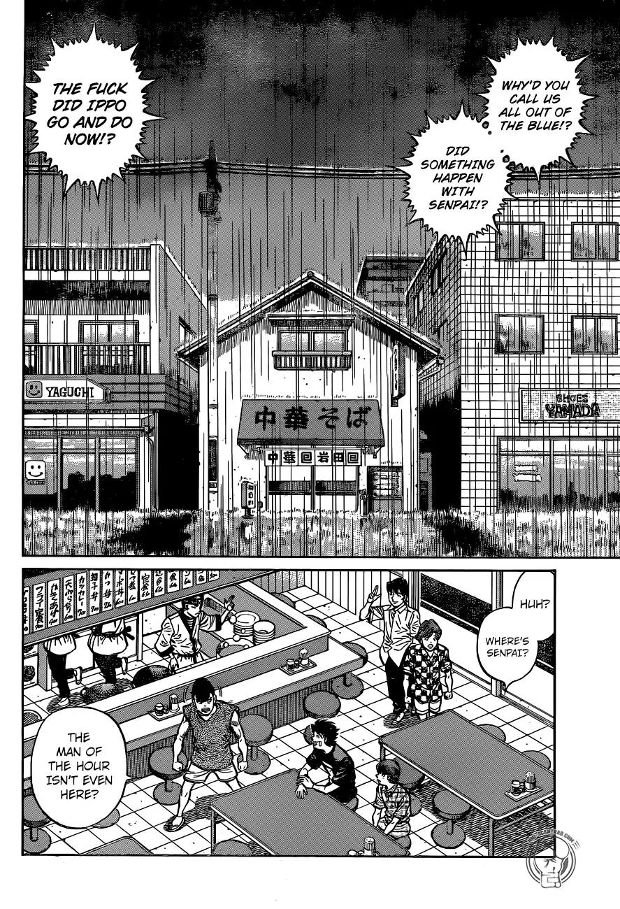Page 2 of Chapter 1244