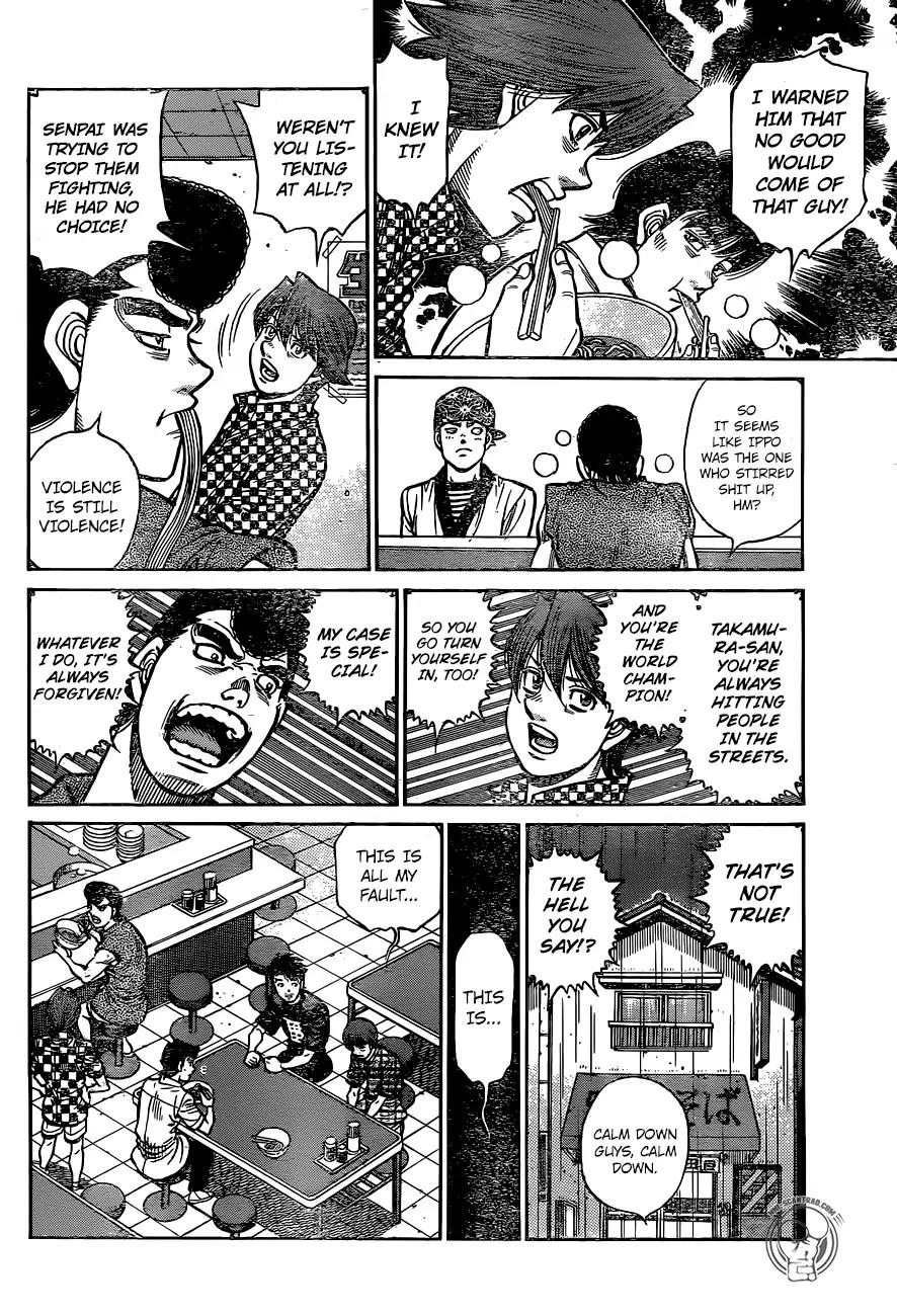 Page 4 of Chapter 1244