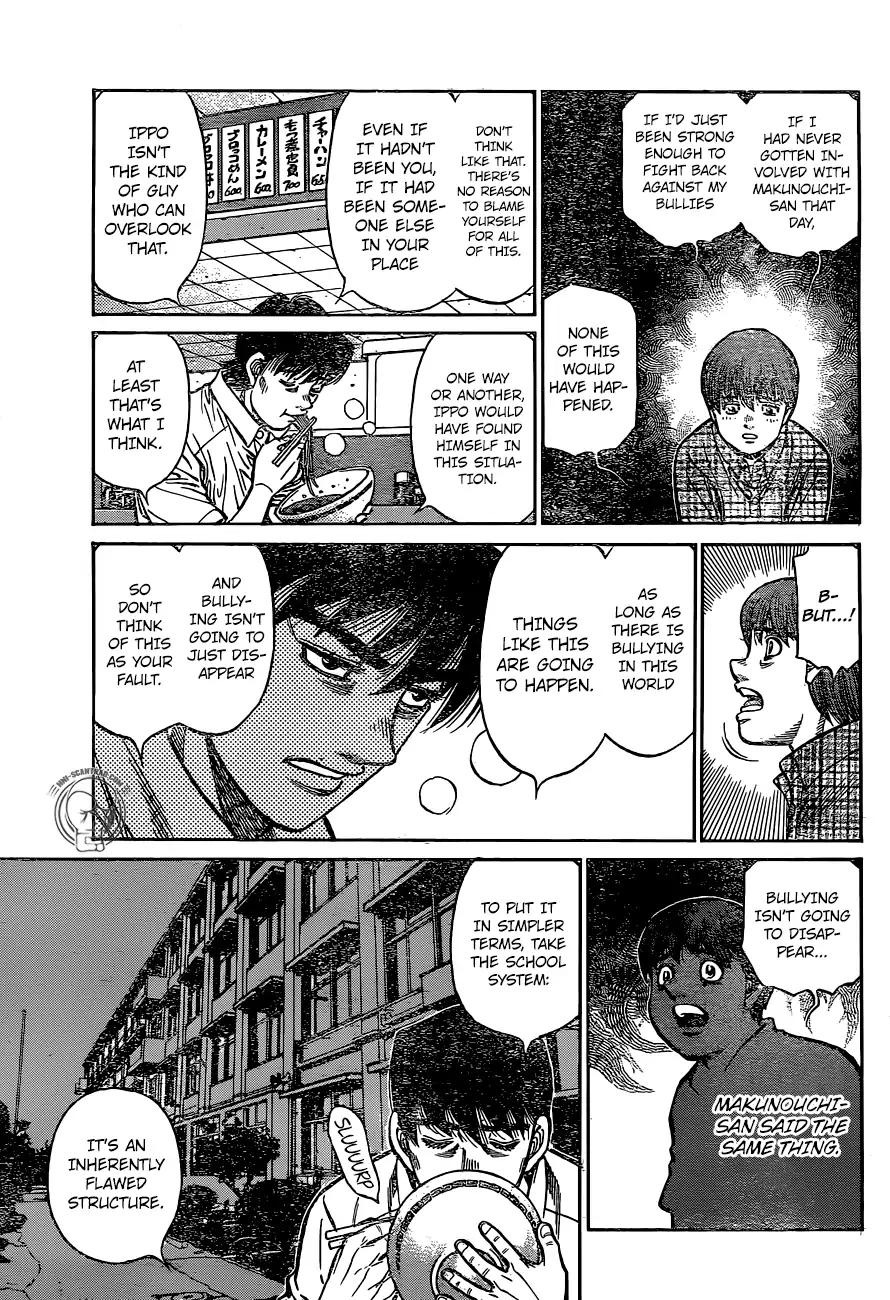 Page 5 of Chapter 1244