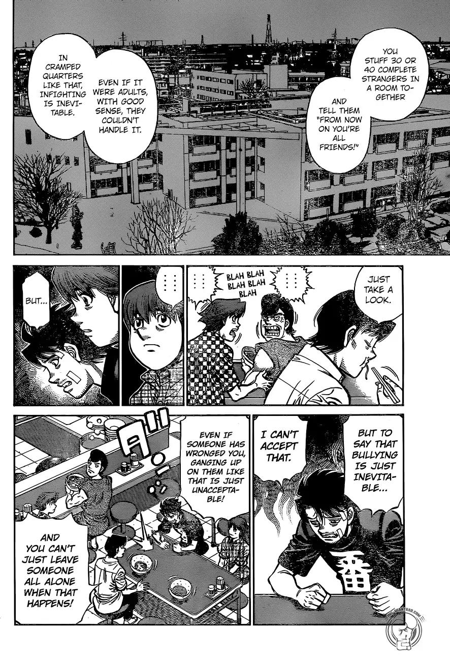 Page 6 of Chapter 1244