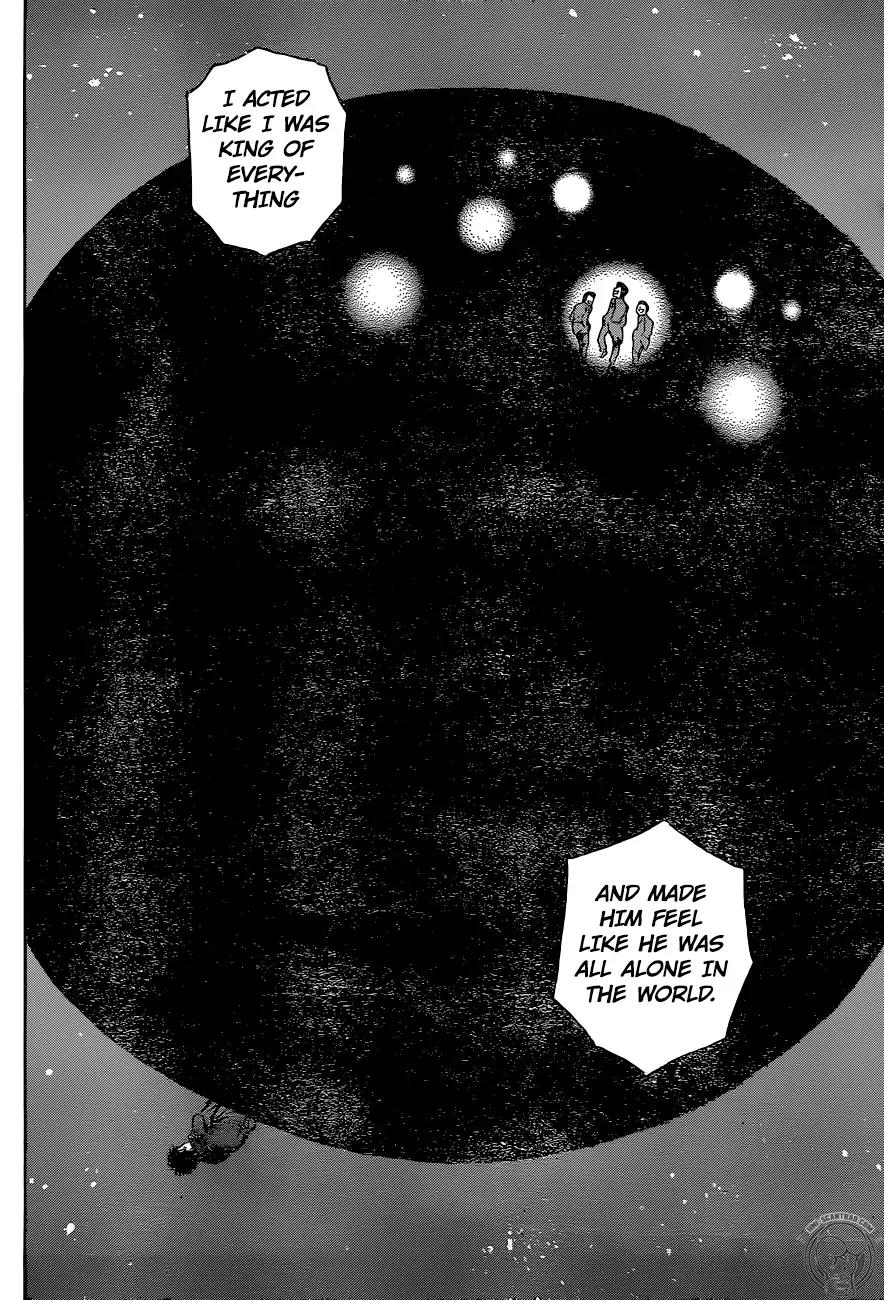 Page 8 of Chapter 1244