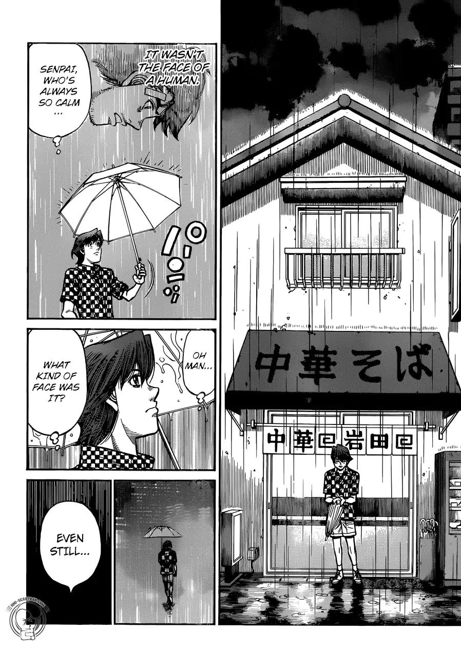 Page 2 of Chapter 1245