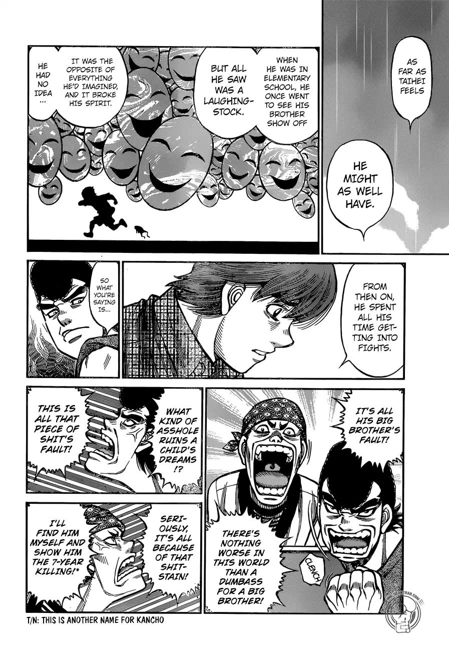 Page 4 of Chapter 1245