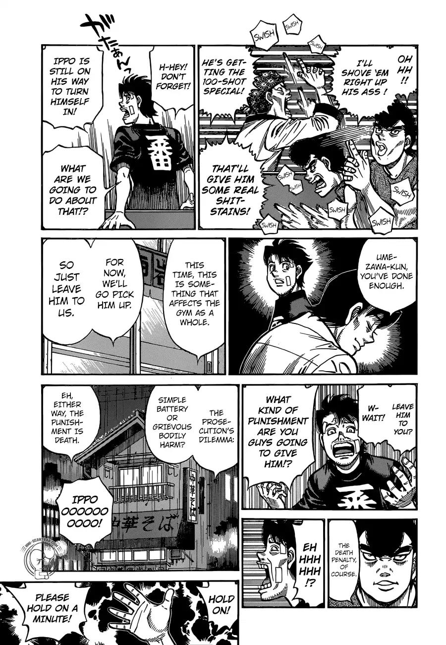 Page 5 of Chapter 1245