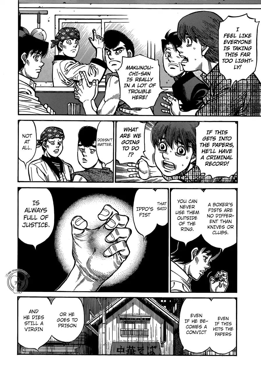 Page 6 of Chapter 1245