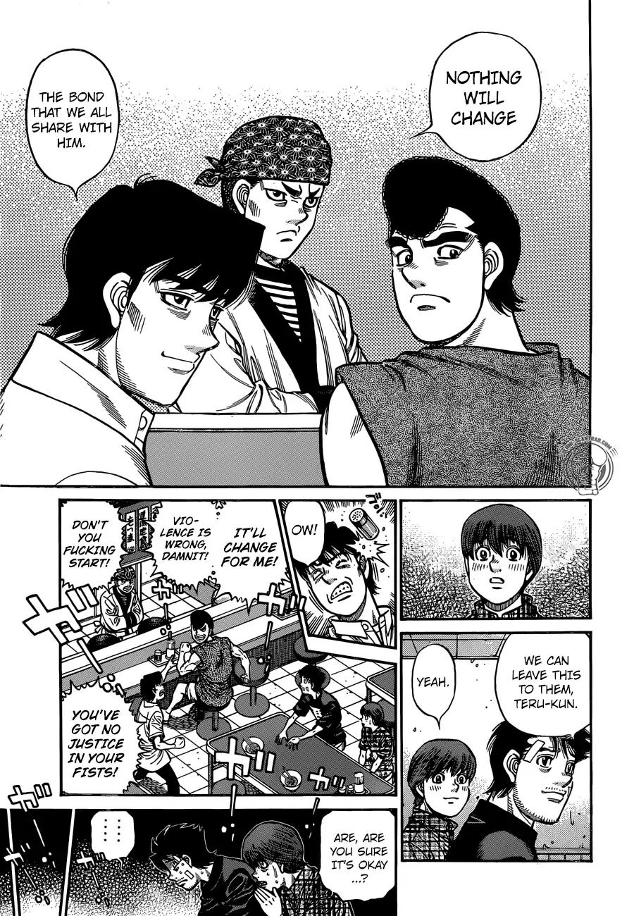 Page 7 of Chapter 1245