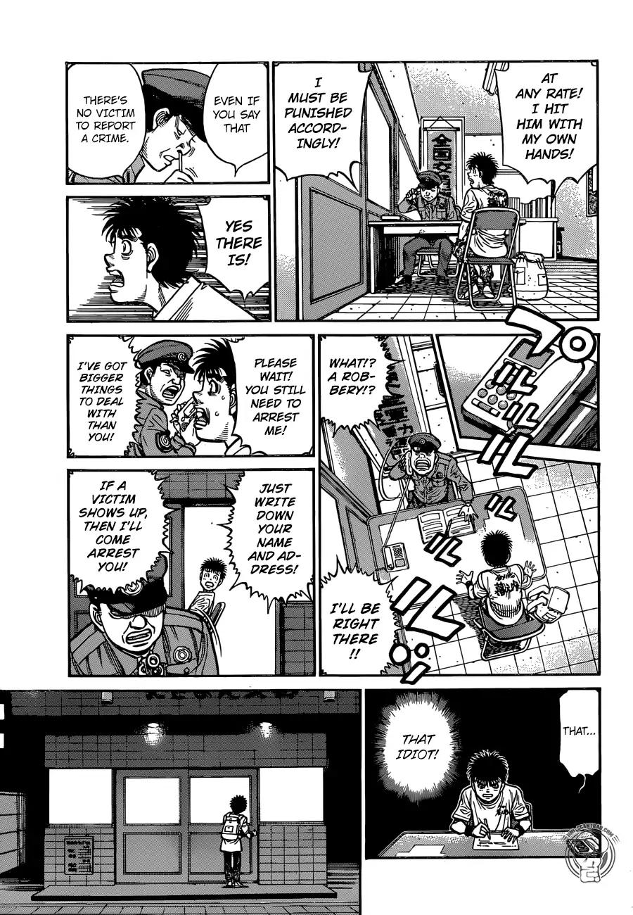 Page 9 of Chapter 1245