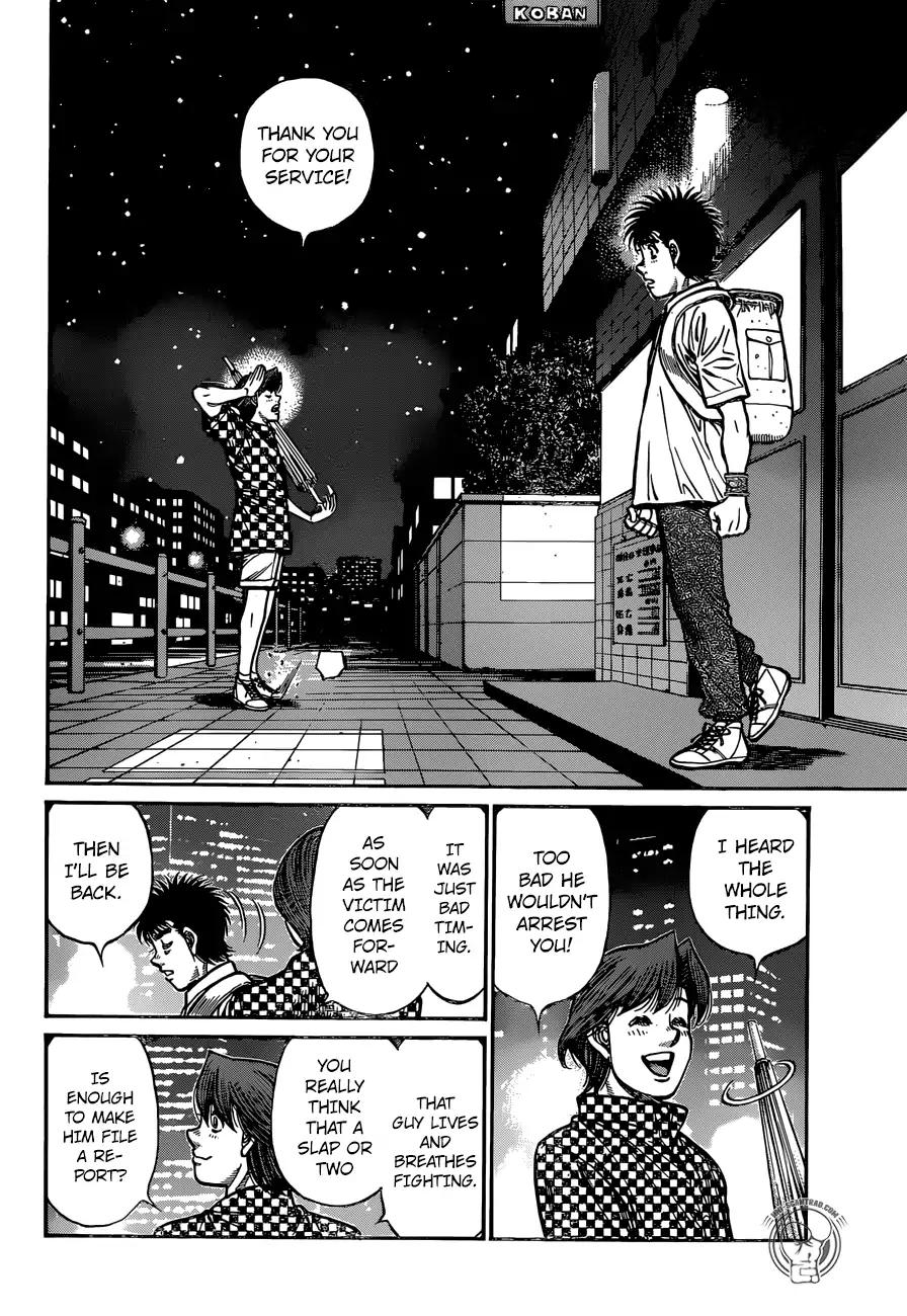 Page 10 of Chapter 1245