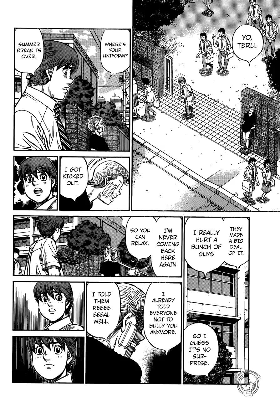 Page 14 of Chapter 1245