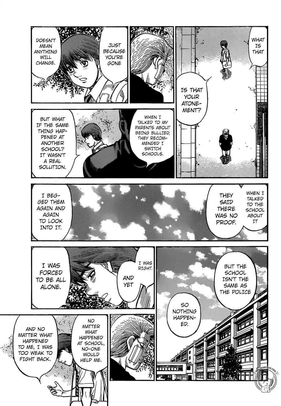 Page 15 of Chapter 1245