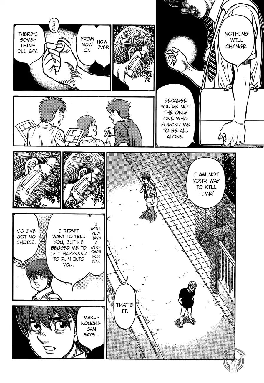 Page 16 of Chapter 1245