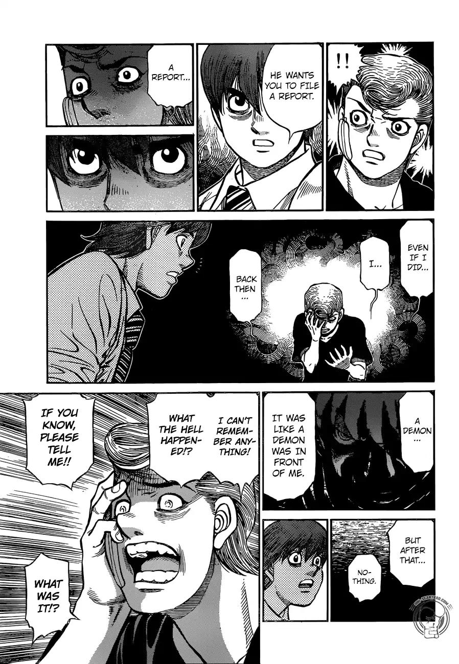 Page 17 of Chapter 1245