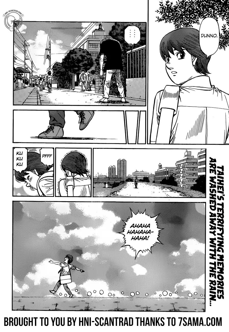 Page 18 of Chapter 1245