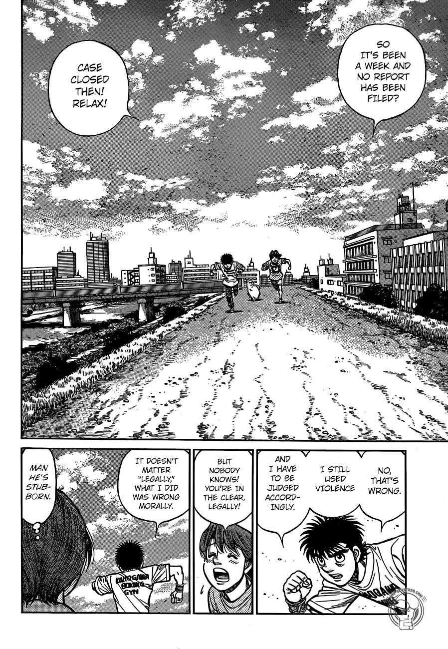 Page 2 of Chapter 1246