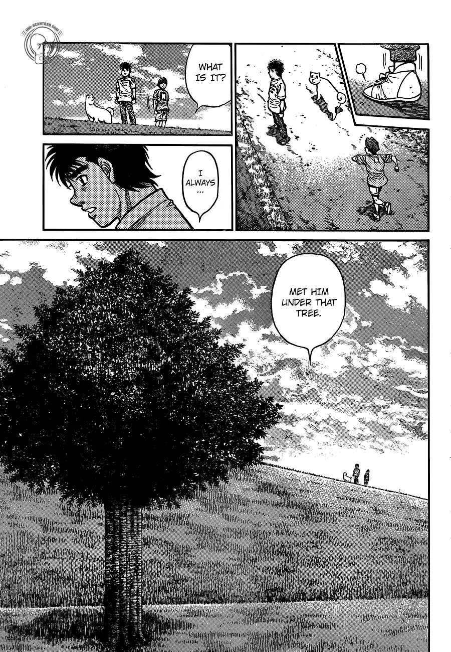 Page 3 of Chapter 1246