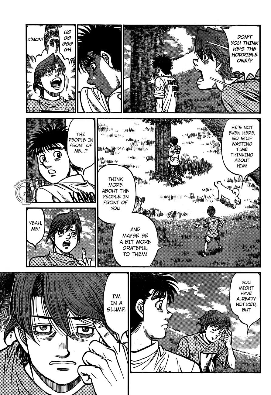Page 5 of Chapter 1246