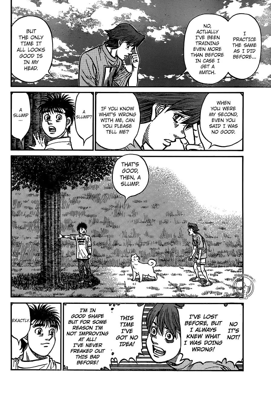 Page 6 of Chapter 1246