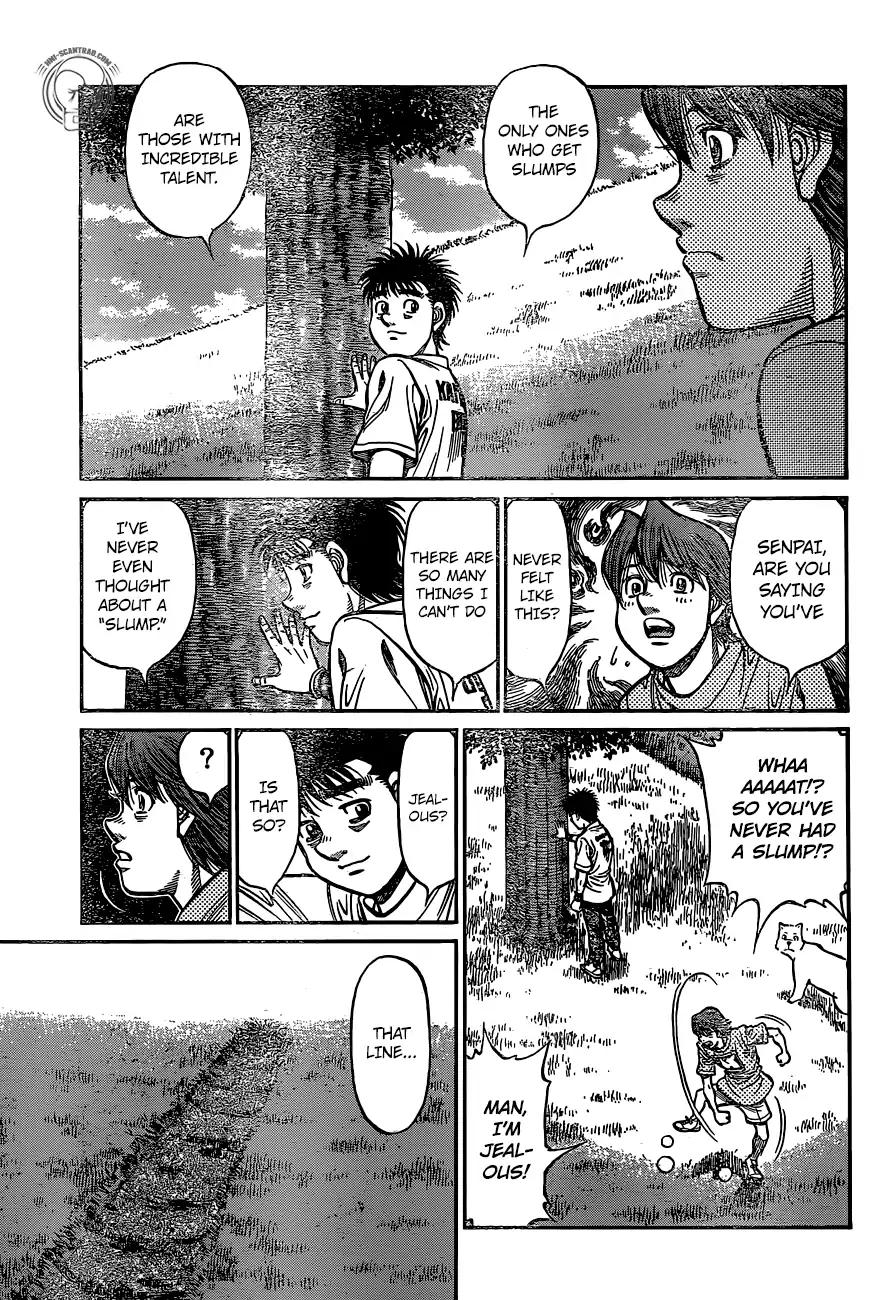 Page 7 of Chapter 1246