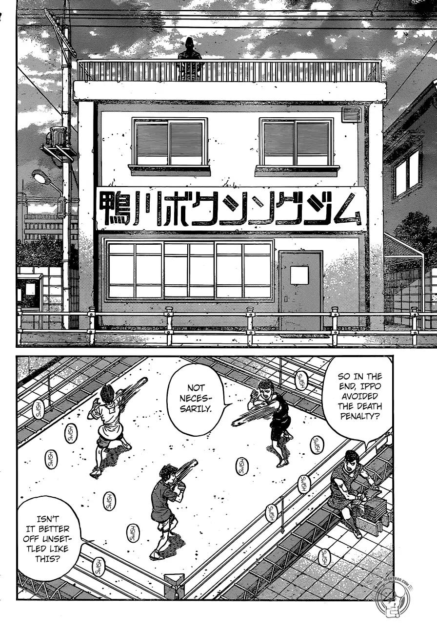 Page 13 of Chapter 1246