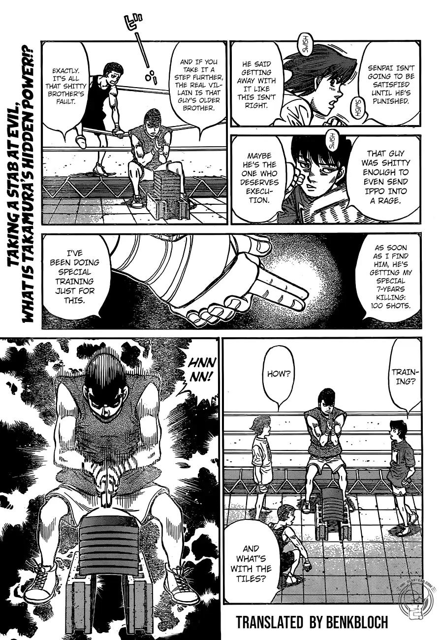 Page 14 of Chapter 1246
