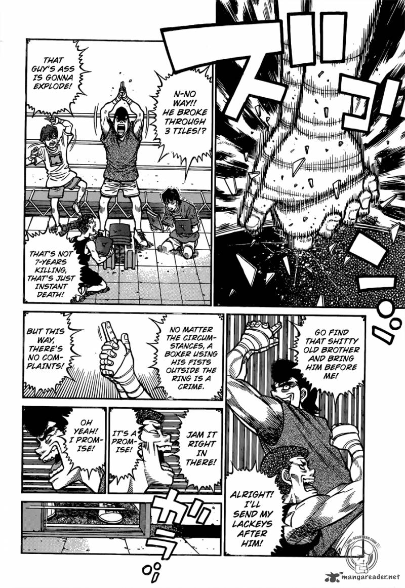 Page 3 of Chapter 1247