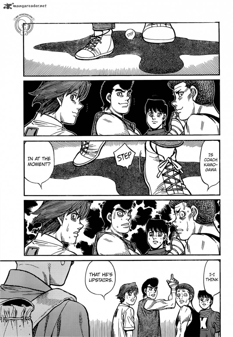 Page 4 of Chapter 1247