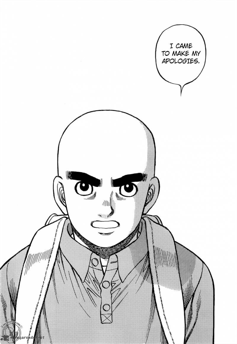 Page 5 of Chapter 1247